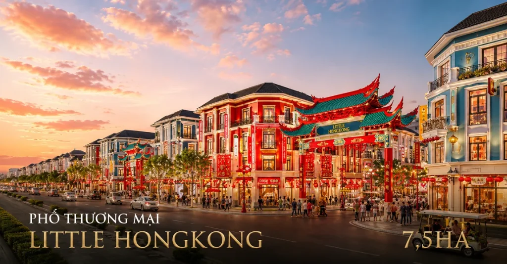 phố thương mại